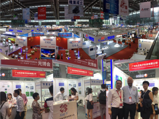 MK体育
成功参展第19届中国国际光电博览会（CIOE）