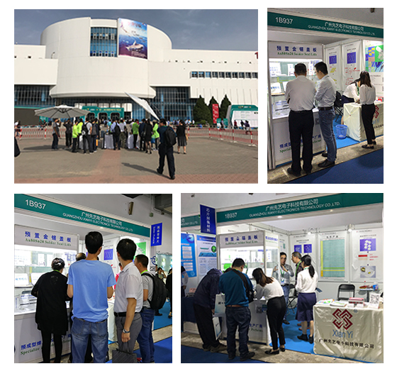 MK体育
成功参展第11届中国国际国防电子展览会（CIDEX2018）