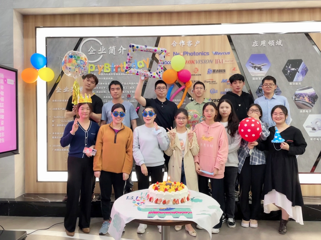 春花烂漫 开启新岁新篇章——MK体育
2022年第一季度生日会及分享会