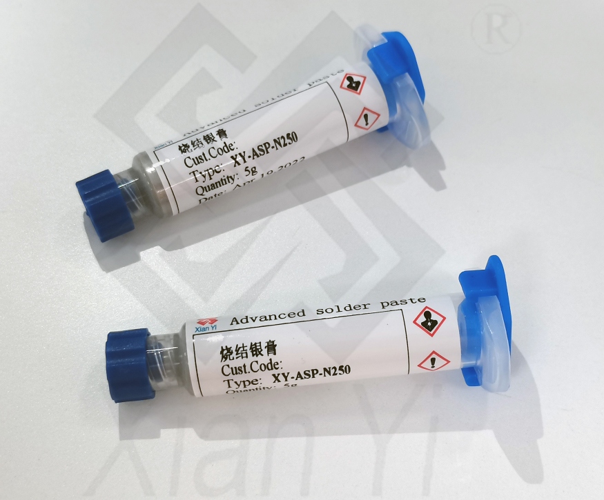 MK体育
产品| 纳米银膏