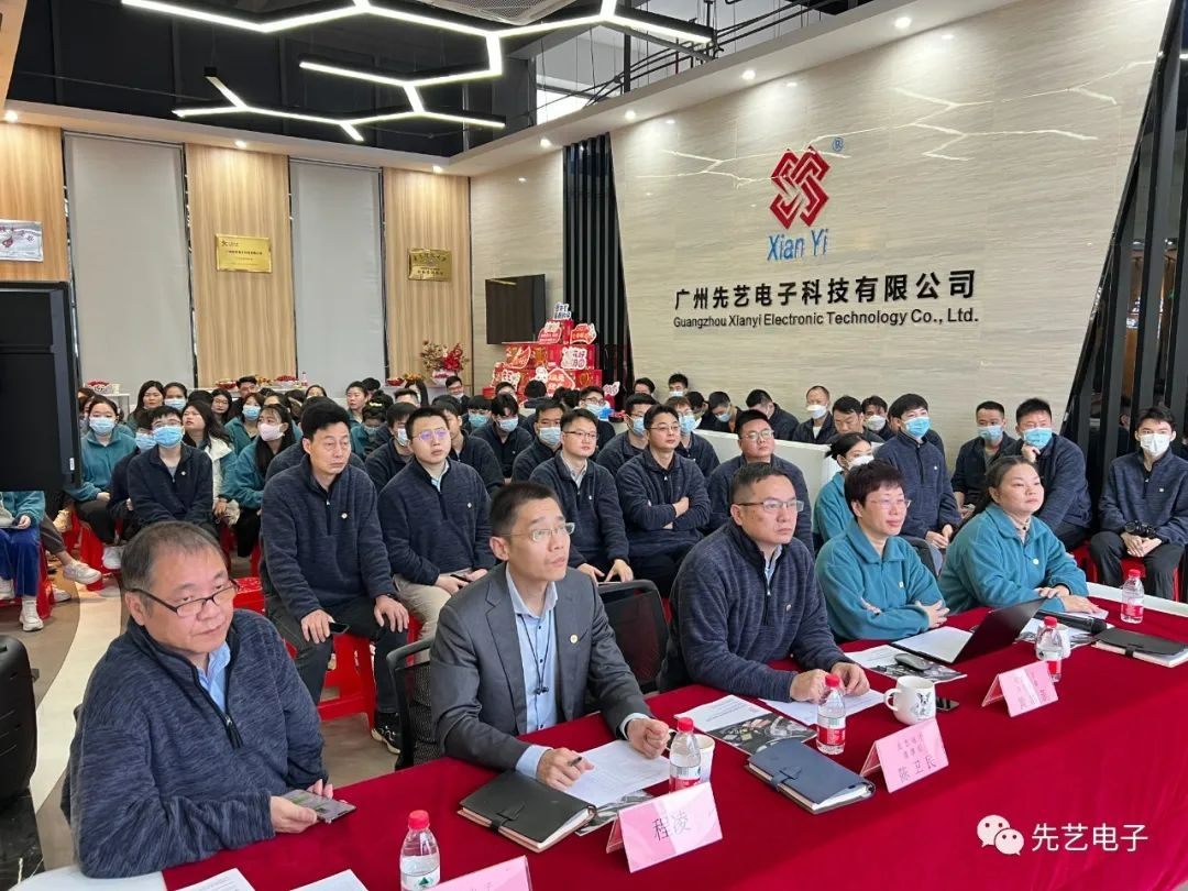 MK体育
2.0 • 兔飞猛进丨MK体育
2022年年终总结会议暨表彰大会圆满召开