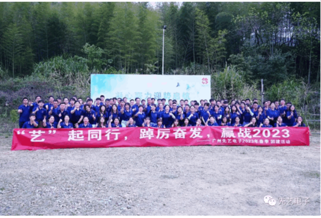 不负春光，“艺”起同行 丨广州MK体育
2023年春季团建活动