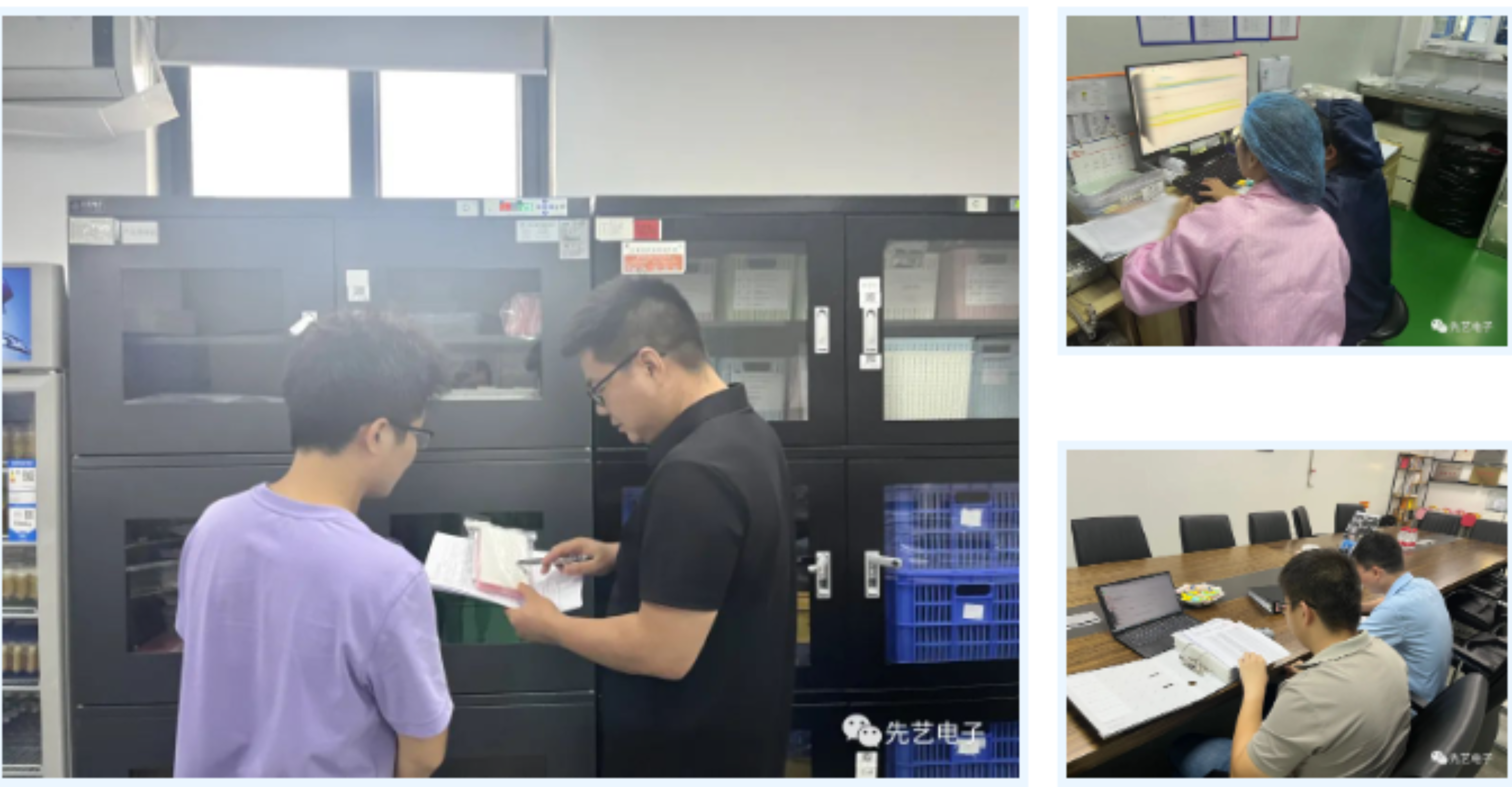 MK体育
动态 | MK体育
顺利开展2023年度5大体系内审工作