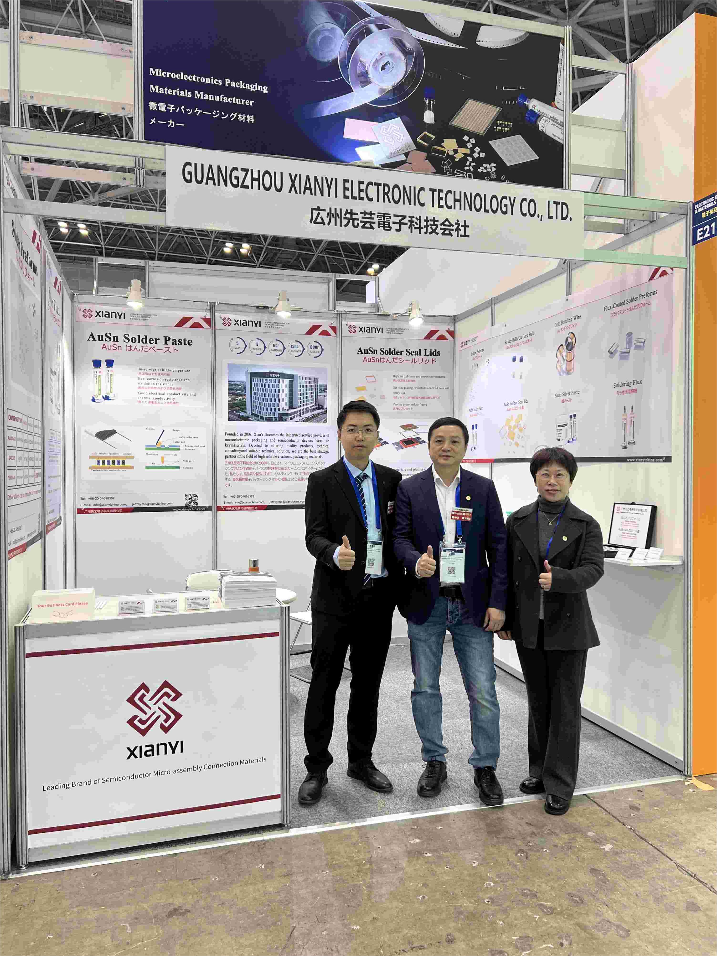 参展 ▏MK体育
闪耀亮相NEPCON JAPAN 2025