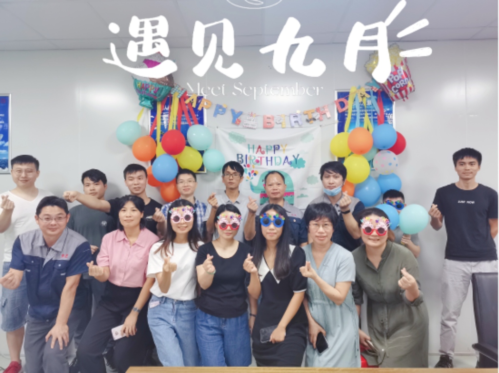 时光最美 你最珍贵——MK体育
第三季度生日会及分享会