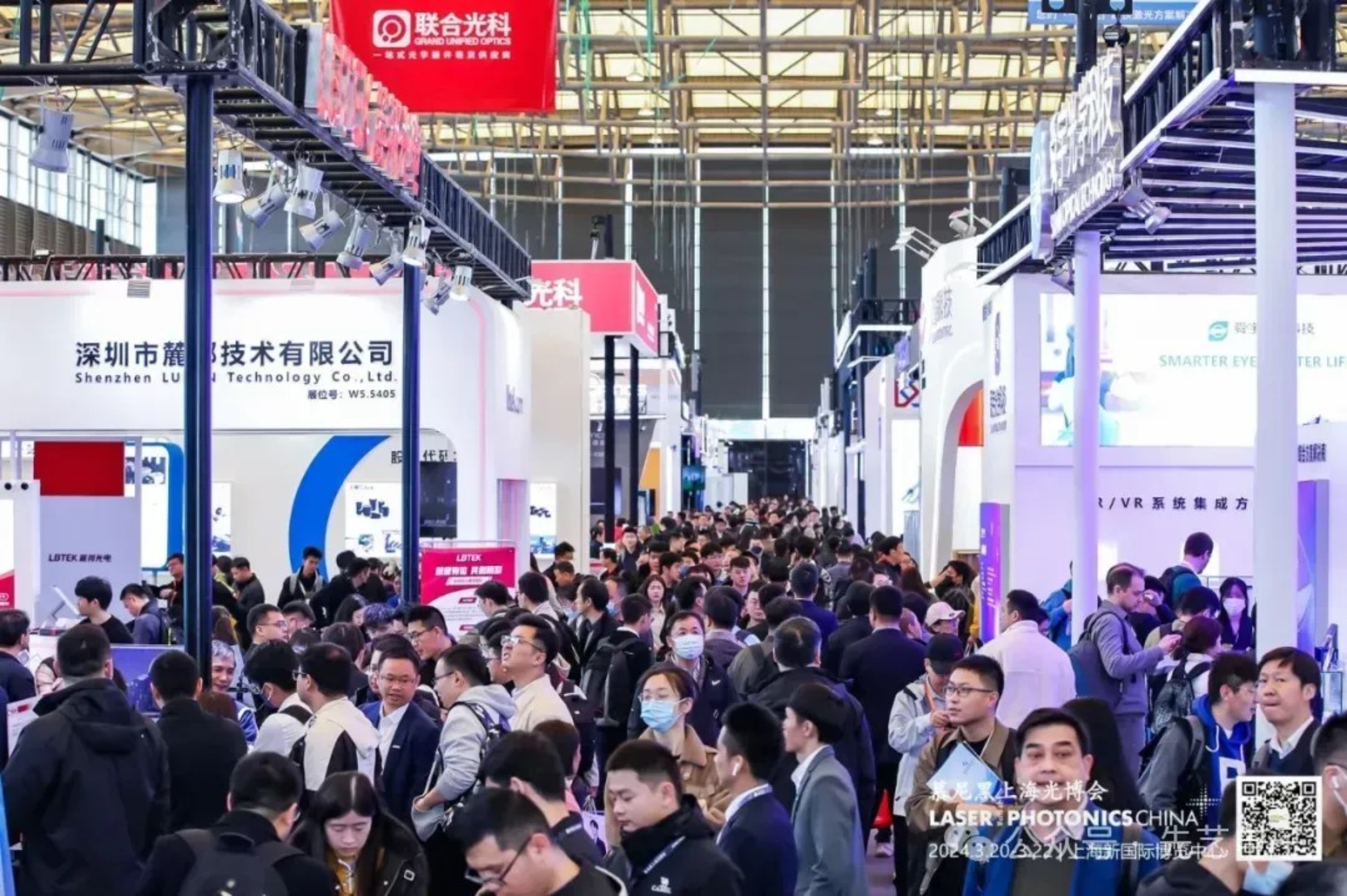 MK体育
慕尼黑上海光博会圆满收官 | 下一站，IME成都微波展见！